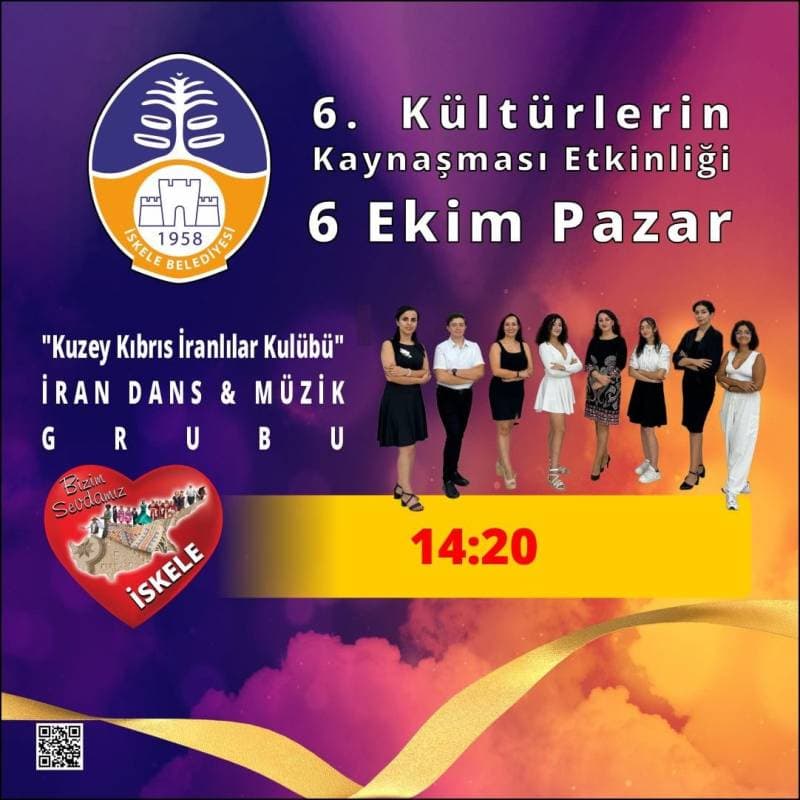Galeri fotoğrafı 2