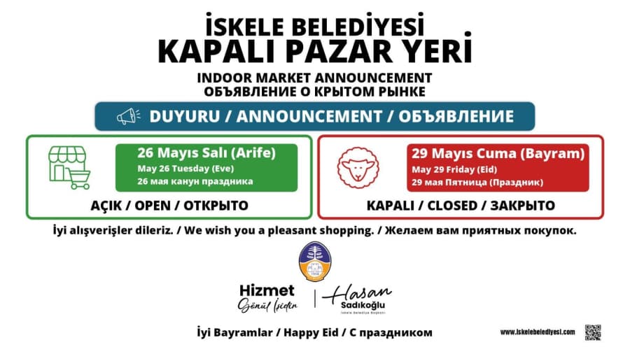 İskele Belediyesi Kapalı Pazar Yeri