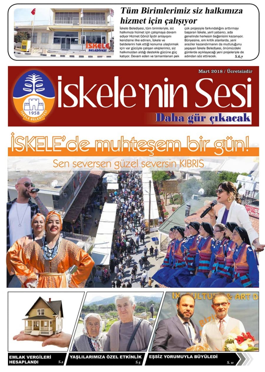 Mart 2018