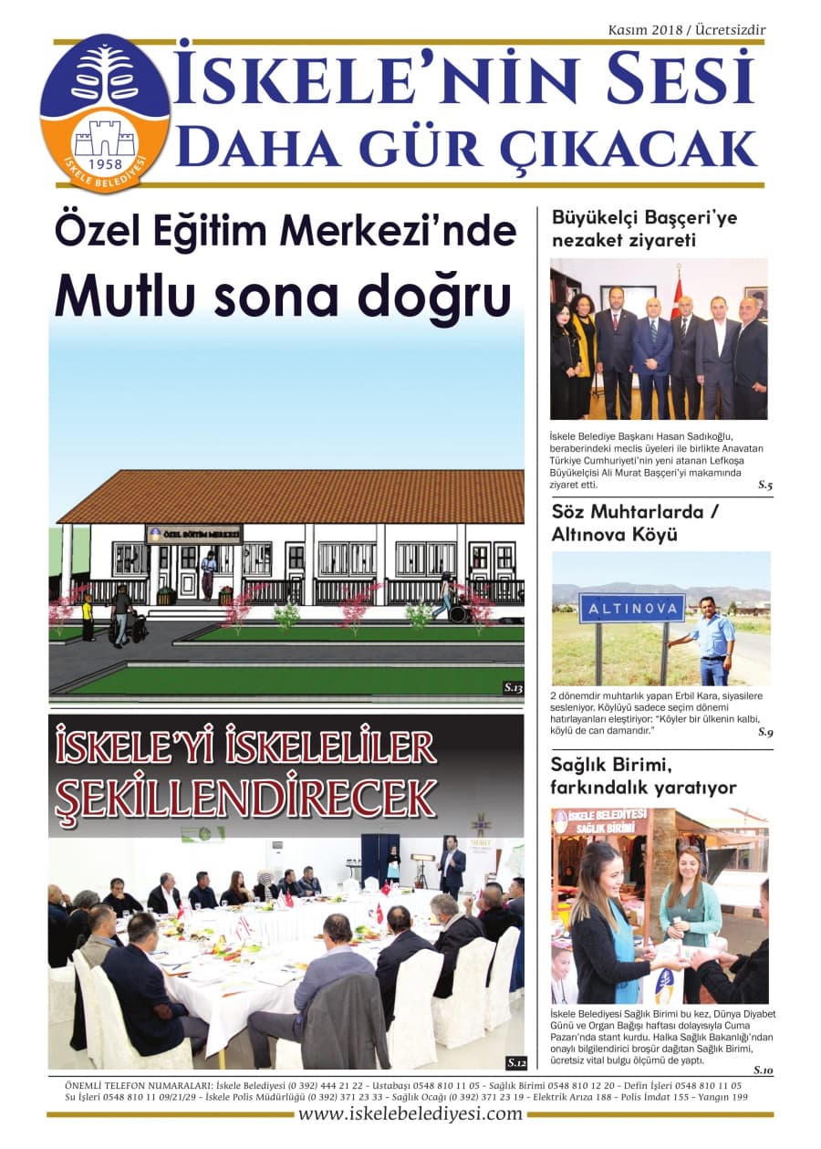 Kasım 2018