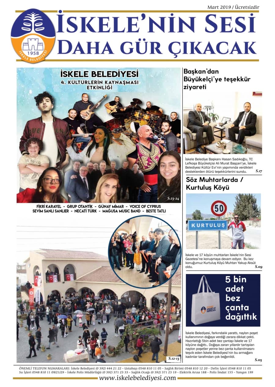 Mart 2019