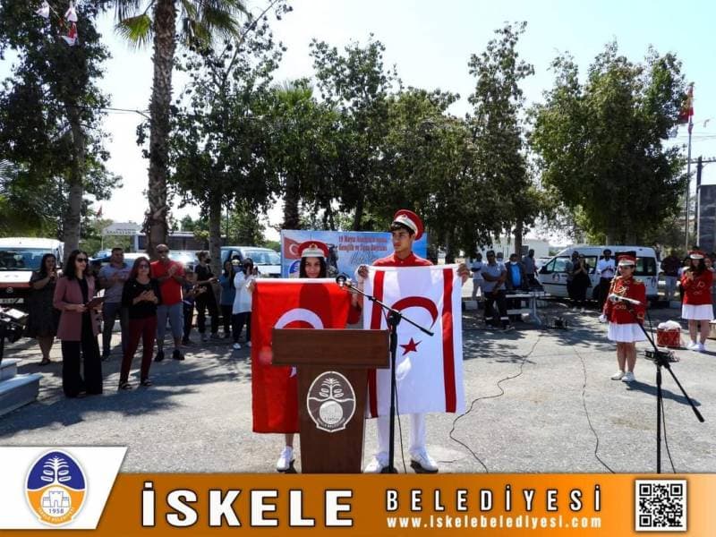 Galeri fotoğrafı 18